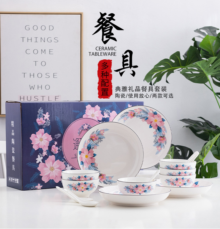 Factory Outlet Encounter Ceramic Tablewa...