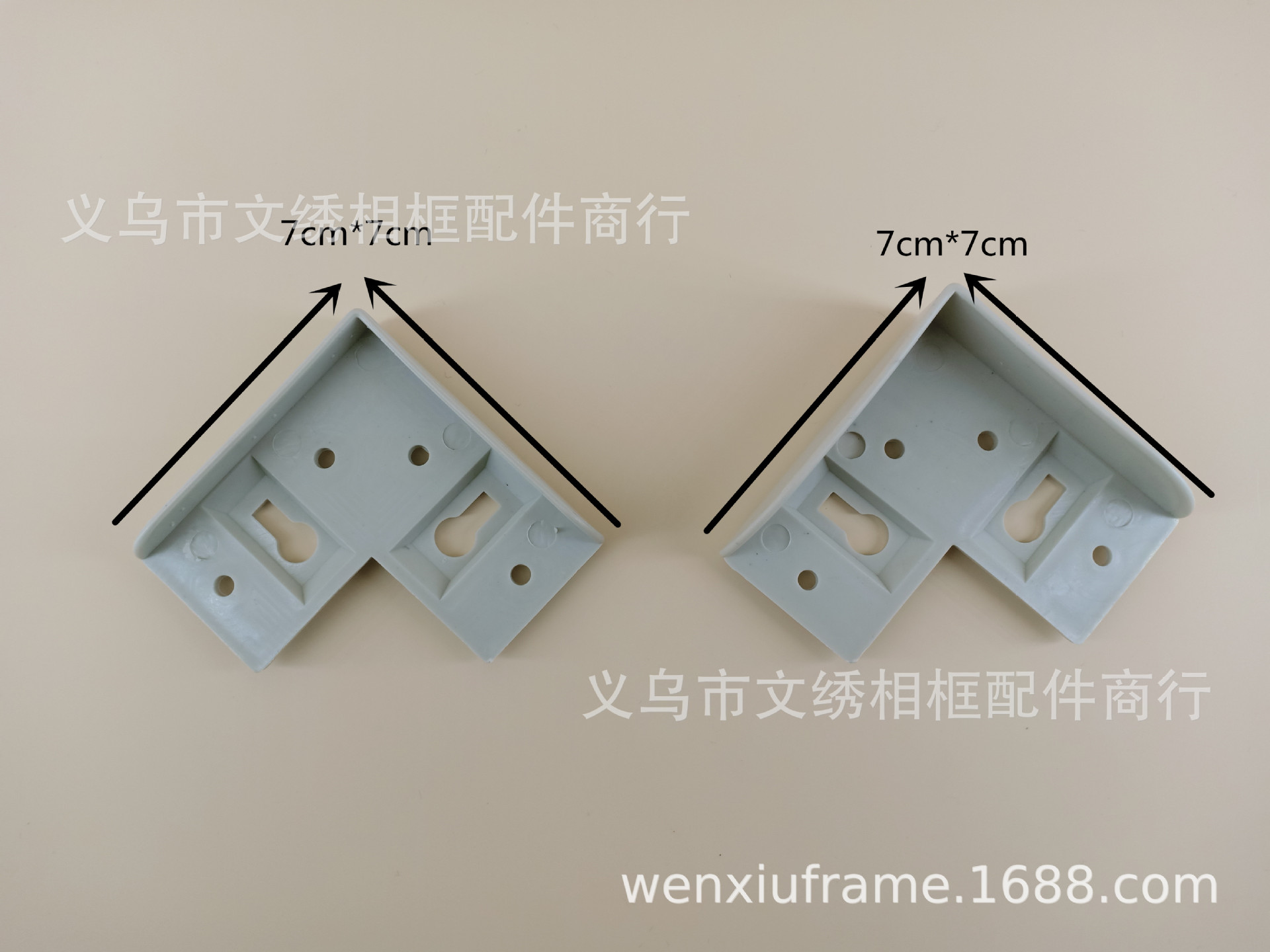 新款相框配件角码塑料护角 影楼相框专用包角 连接件挂钩配件角码