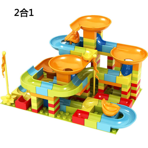 Cross-border e-commerce compatible LEGO large particle block toy brain-training assembly marble ball slide 101PCS