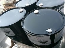 2-�׻�-1,5-�������2-�׻��������Ӣ���_ԭ�b