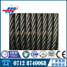 ������ �S�� ����䓽z�K 6*36WS+IWRC-26MM ������ʽ