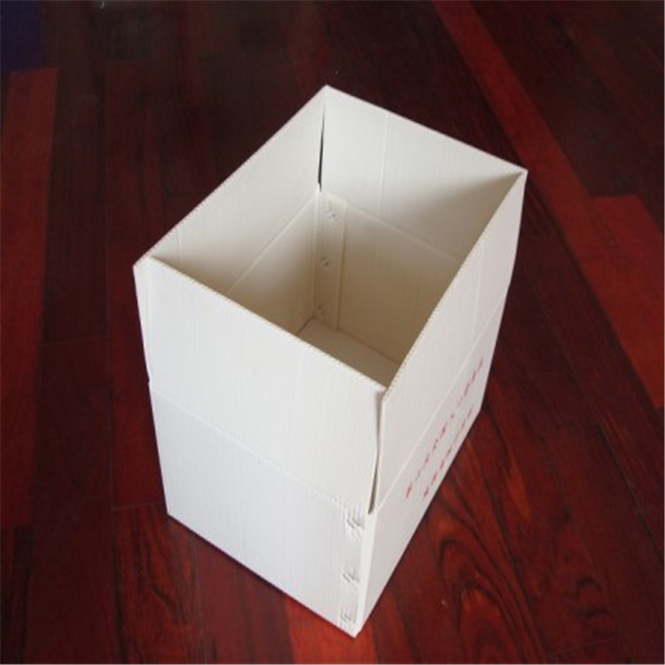 蓝色 黑色 白色双面塑料纸箱 塑料中空万通板箱 可定制尺寸颜色