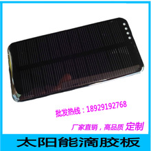 �S��ӆ�� ̫��ܵ��z�� ��ͬҎ��ྦྷ̫���늳ذ壬̫��ܳ�늰�