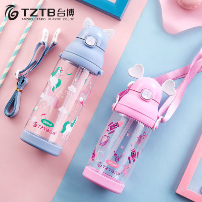 新款台博卡通儿童吸管杯防摔防漏塑料水杯学生便携背带水壶学饮杯
