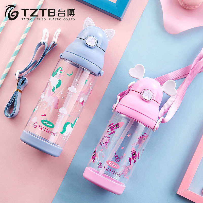 新款台博卡通儿童吸管杯防摔防漏塑料水杯学生便携背带水壶学饮杯