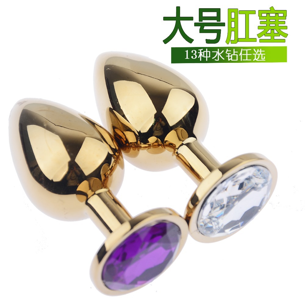 Metal Ano Plug regular plata Ano Plugin Dorsal Grande Ano Plug Oro Grande