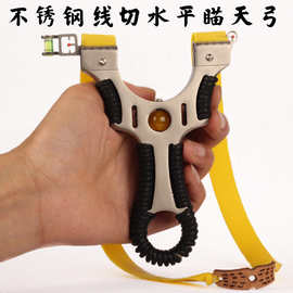 不锈钢线切 批发光纤瞄快压不锈钢天弓户外免绑扁皮水平竞技弓