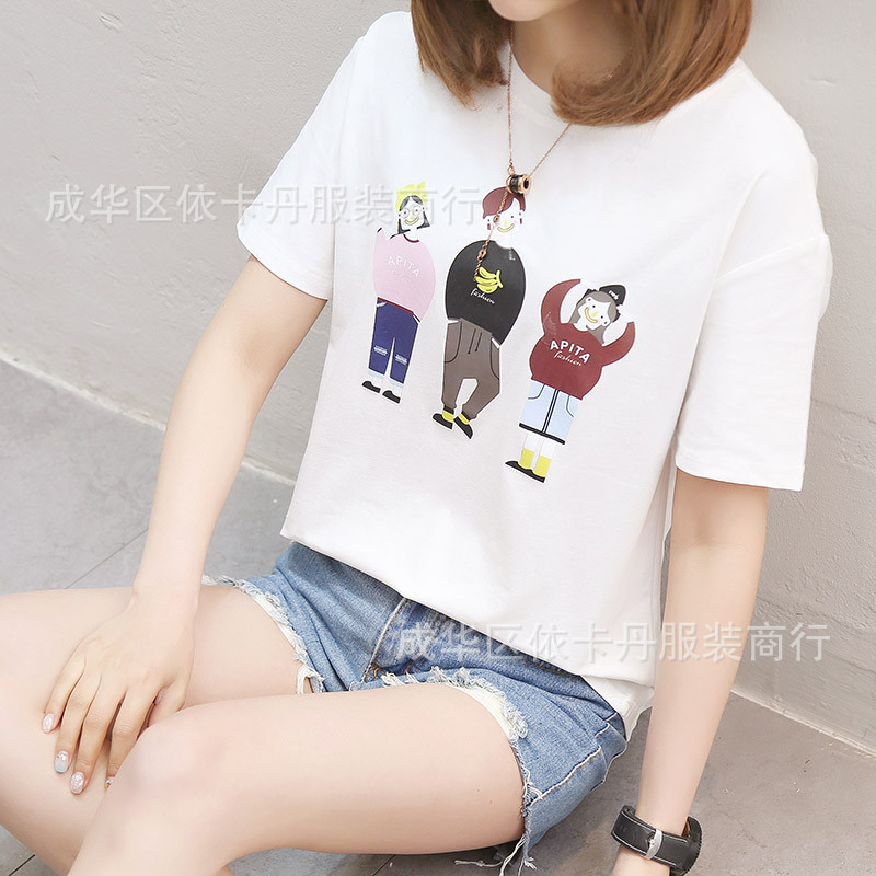 T-shirt femme MARQUE INDéPENDANTE en Mélange de coton - Ref 3315454 Image 11