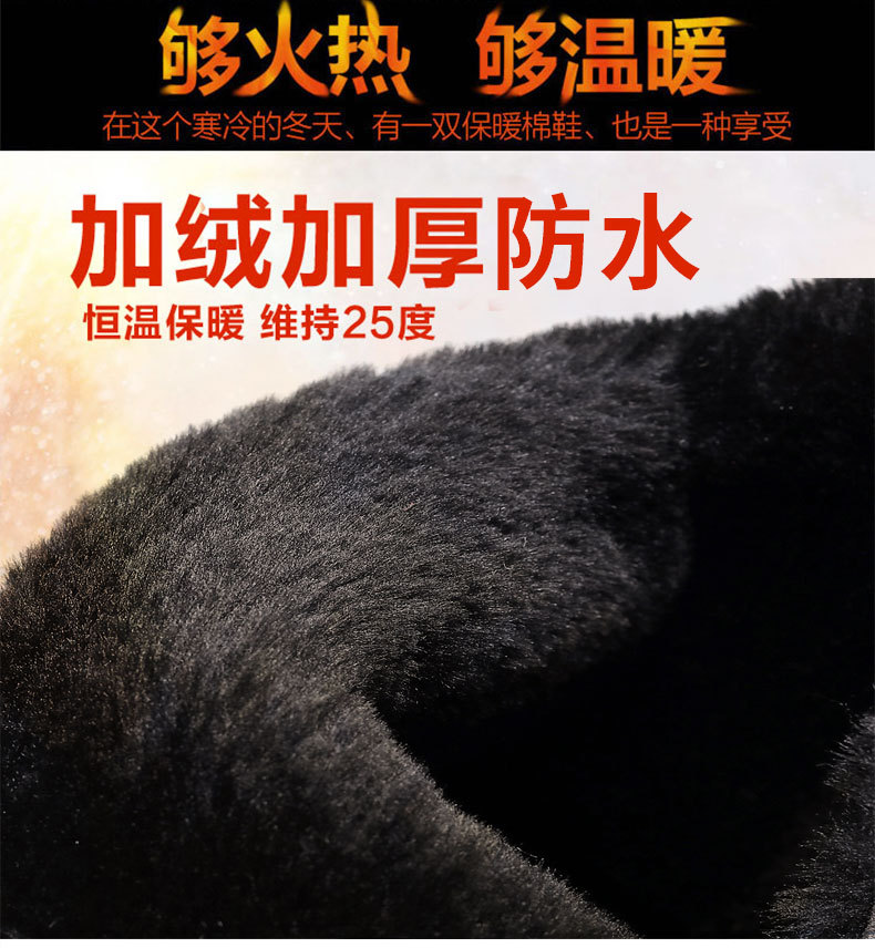 详情_05