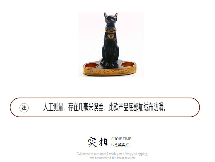 Cat God Candlestick_02.jpg