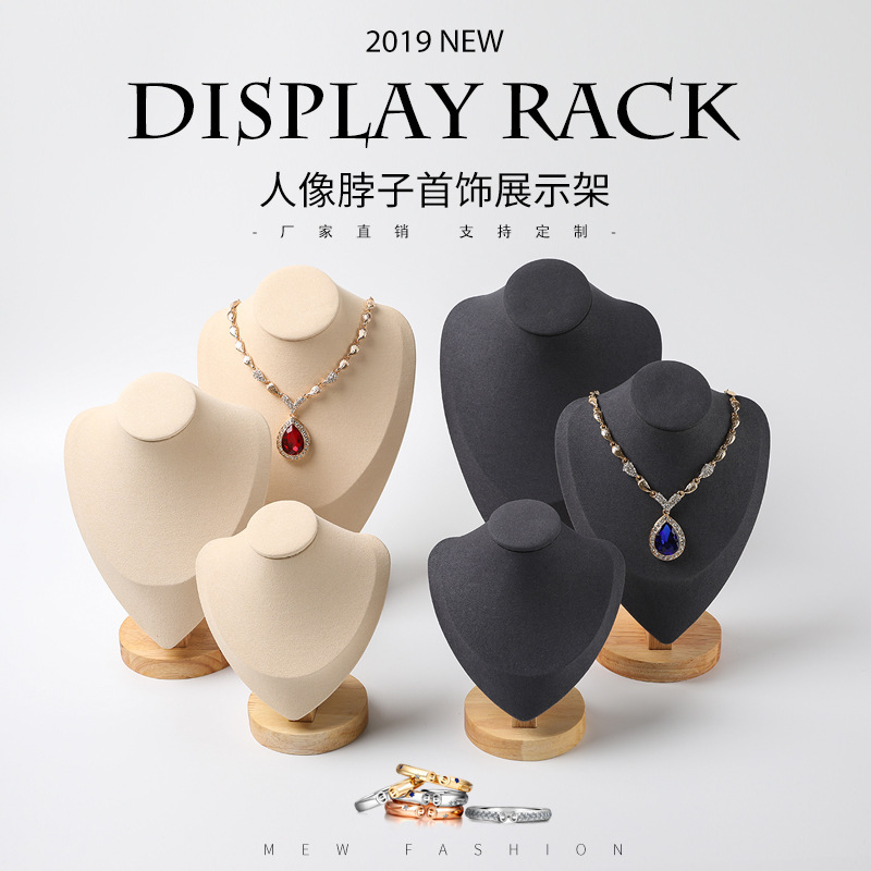 Solid Wood Jewelry Necklace Display Rack Model Neck Figure Jewelry Pendant Rack Props Jewelry Flannel Rack Solid Wood Jewelry Necklace Display Rack Model Neck Figure Jewelry Pendant Rack Props Jewelry Flannel Rack