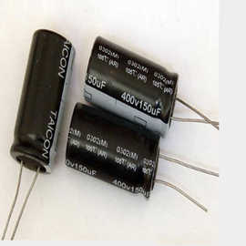 13X20等插件电容铝电解电容50V2200uf 长寿命电解电容小额批发 陶