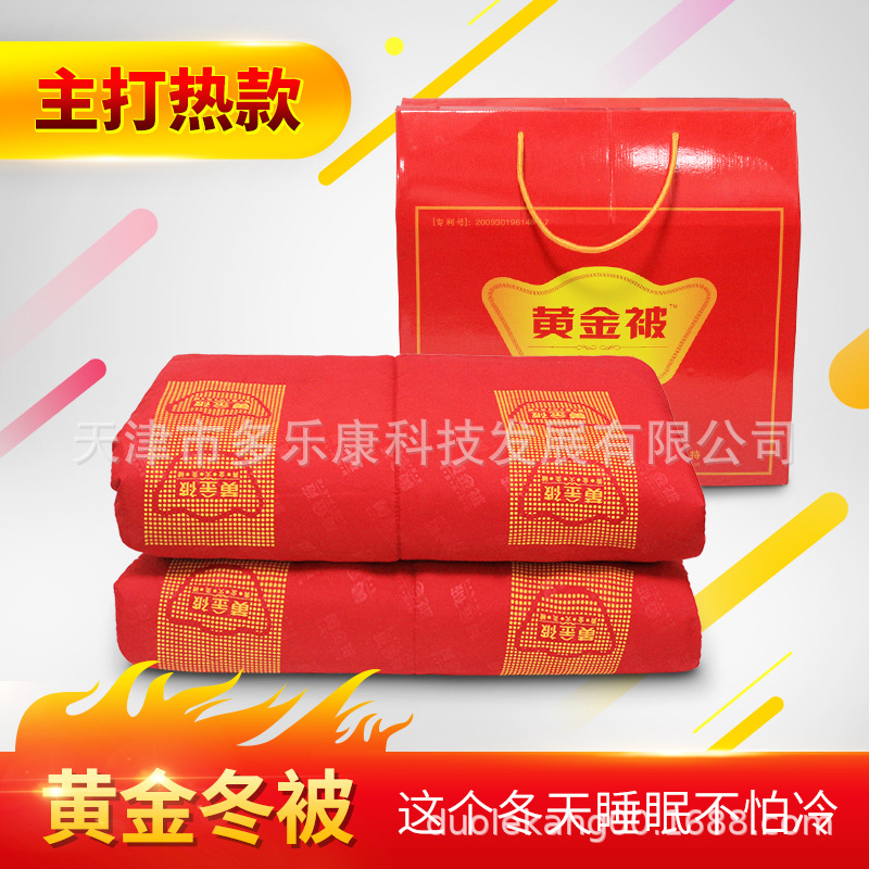 微信图片_20191121110510