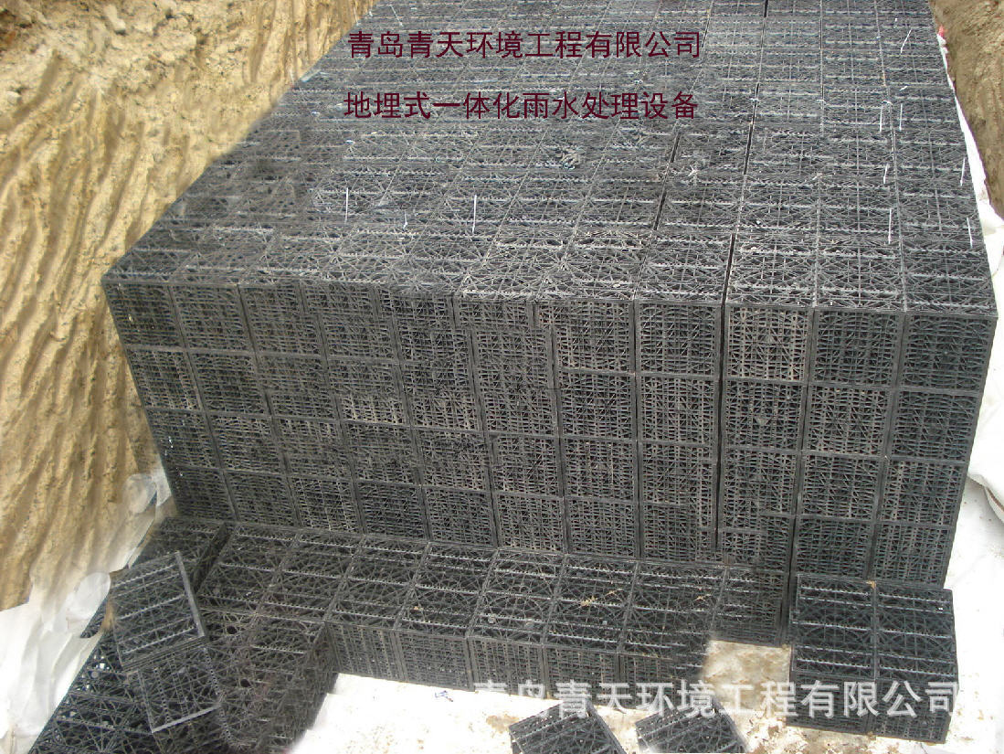 一體化雨水處理設(shè)備