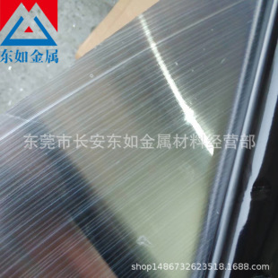 �|ݸ7075�X��S�� �F؛7075�X�� 7075�X�庬���r��