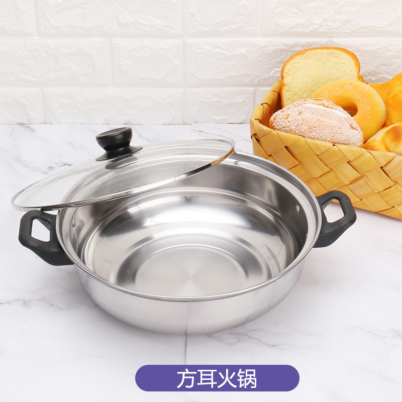 方耳火锅1.jpg