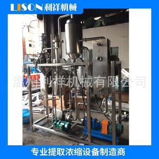 �S�ҹ������P�ѭ�h���l�Y���� ѭ�h������l�� �UˮҺ�w���l��
