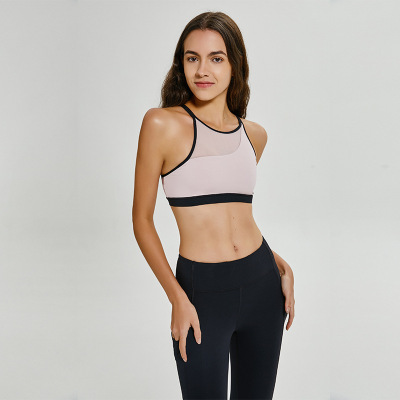 Gather in yoga women shockproof running bra bra bra