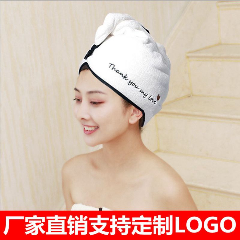 抖音爆款韩式爱心干发帽超细纤维吸水速干发帽浴帽擦头干发巾批发|ru