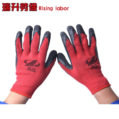 十针棉纱拉毛天然乳胶 皱纹手套 止滑耐磨防切割 劳保手套批发