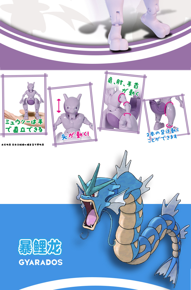 O1CN01G1r11b1lJWqq9eLqs_!!3693