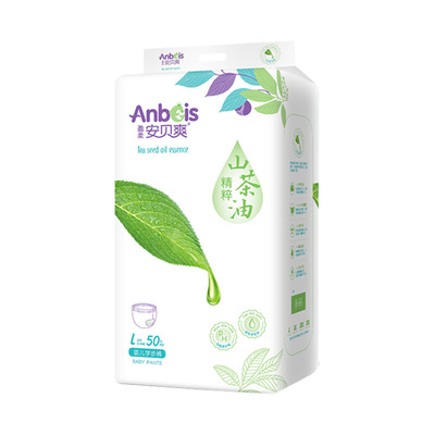 安贝爽超薄透气双热风山茶油纸尿裤 拉拉裤实体店专供不乱价|ms