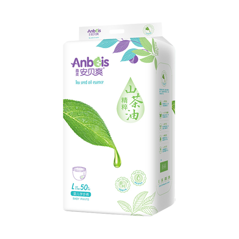 安贝爽超薄透气双热风山茶油纸尿裤 拉拉裤实体店专供不乱价|ms