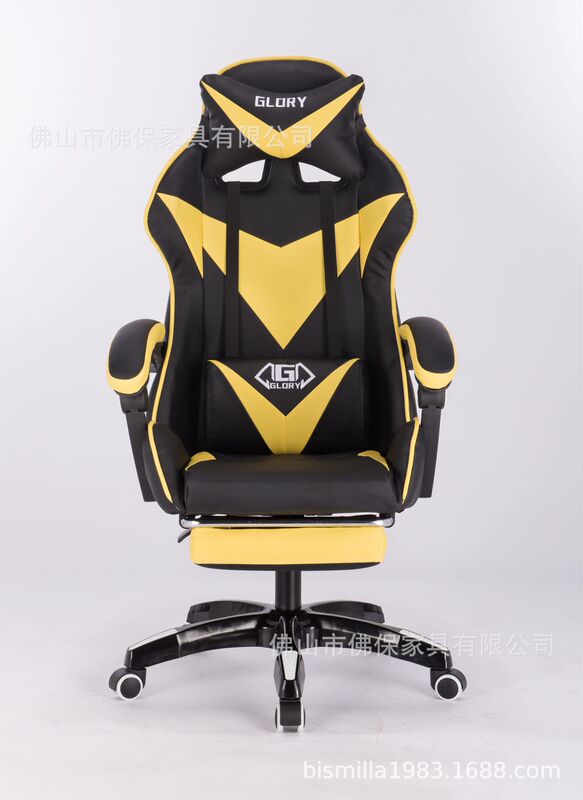Export Middle East Saudi Arabia E-sports Chair Game Chair Computer Chair Swivel Chair Recliner Office Furniture Competitive Chair Internet Cafe