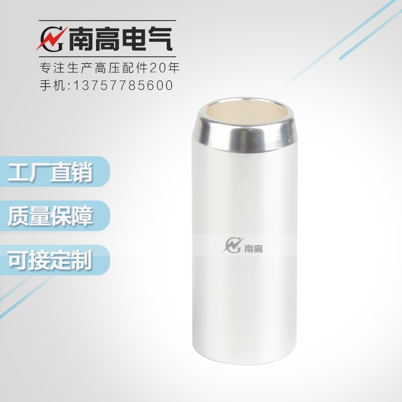 10KV中置柜触头盒配套静触头φ35X82高压静触头T2紫铜镀银630A