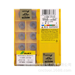 RPMW1204MO JC5118���ڳ��۴��ܔ��������ƬCNC�C�ӹ�ƽ��㊵���