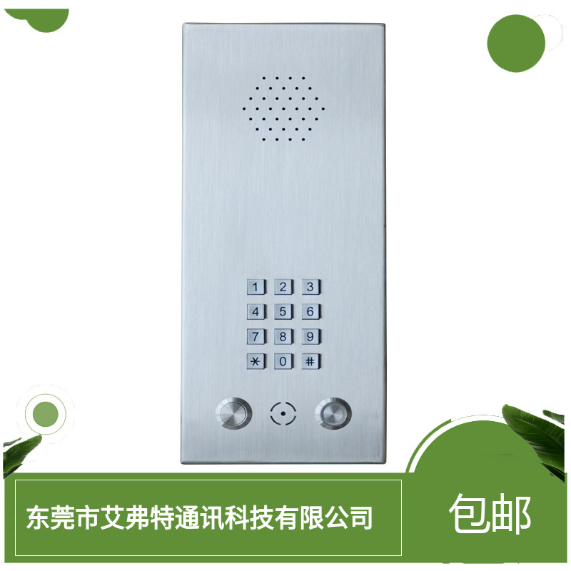 매달린 자동차 전화, 핸즈프리 인터콤 전화, 클린 룸 전화, 창고 인터콤 전화