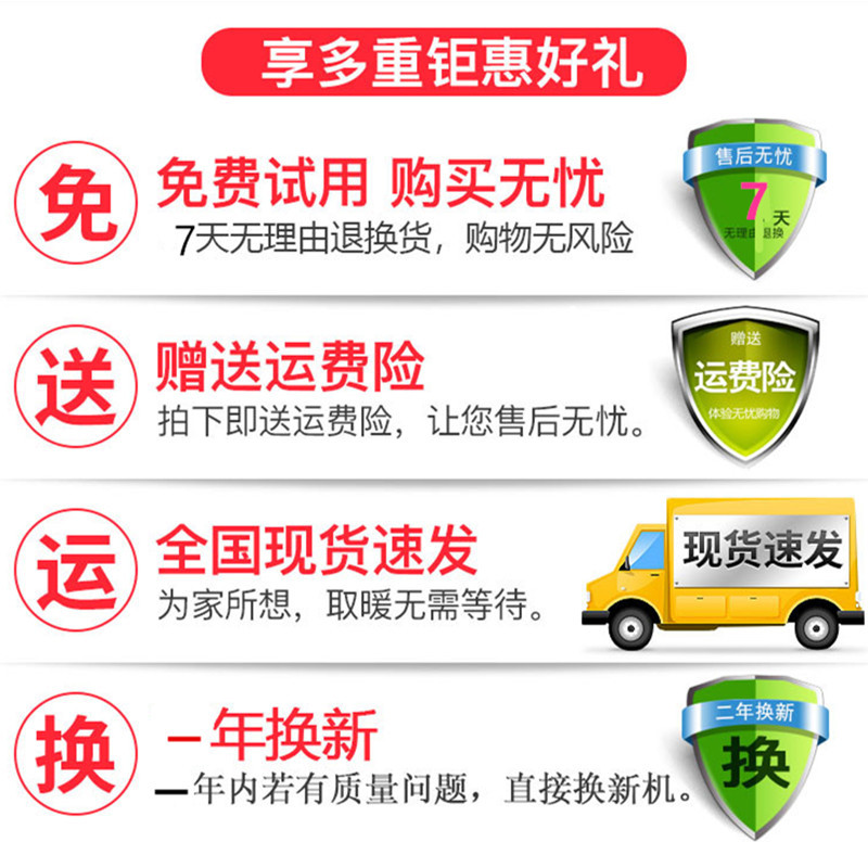 O1CN01oinPss2IKnITZZtRe_!!2970