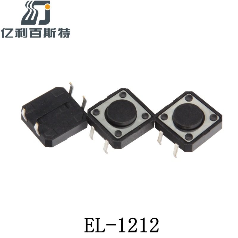 厂家供应12*12轻触开关插件四脚12*12*9立式按键开关方形圆柄