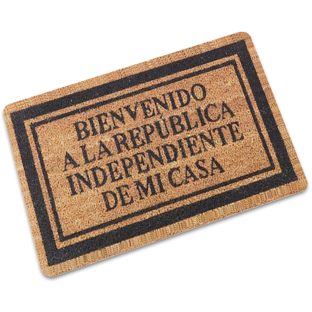 독일어에 오신 것을 환영합니다.