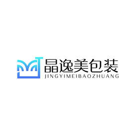 晶逸美玻璃瓶样品 非货款请勿随意拍下
