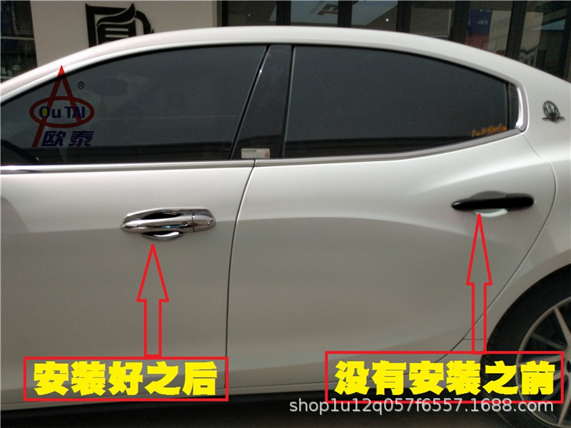 玛莎拉蒂-Ghibli (6).jpg