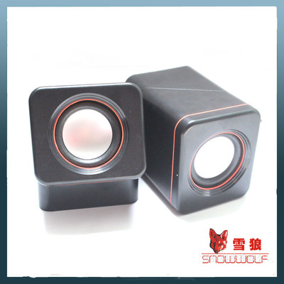 笔记本台式电脑Q蛋音箱便携迷你音箱 USB电脑小音箱|ms