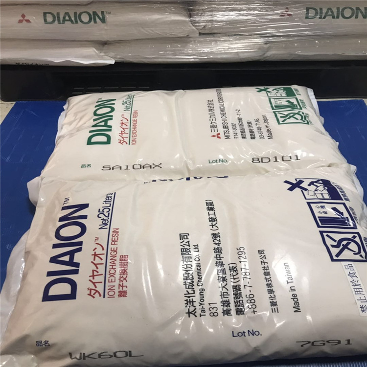 铝材电泳漆精制树脂日本三菱型号WK60L/UBA100P/UBA100X等25L/包