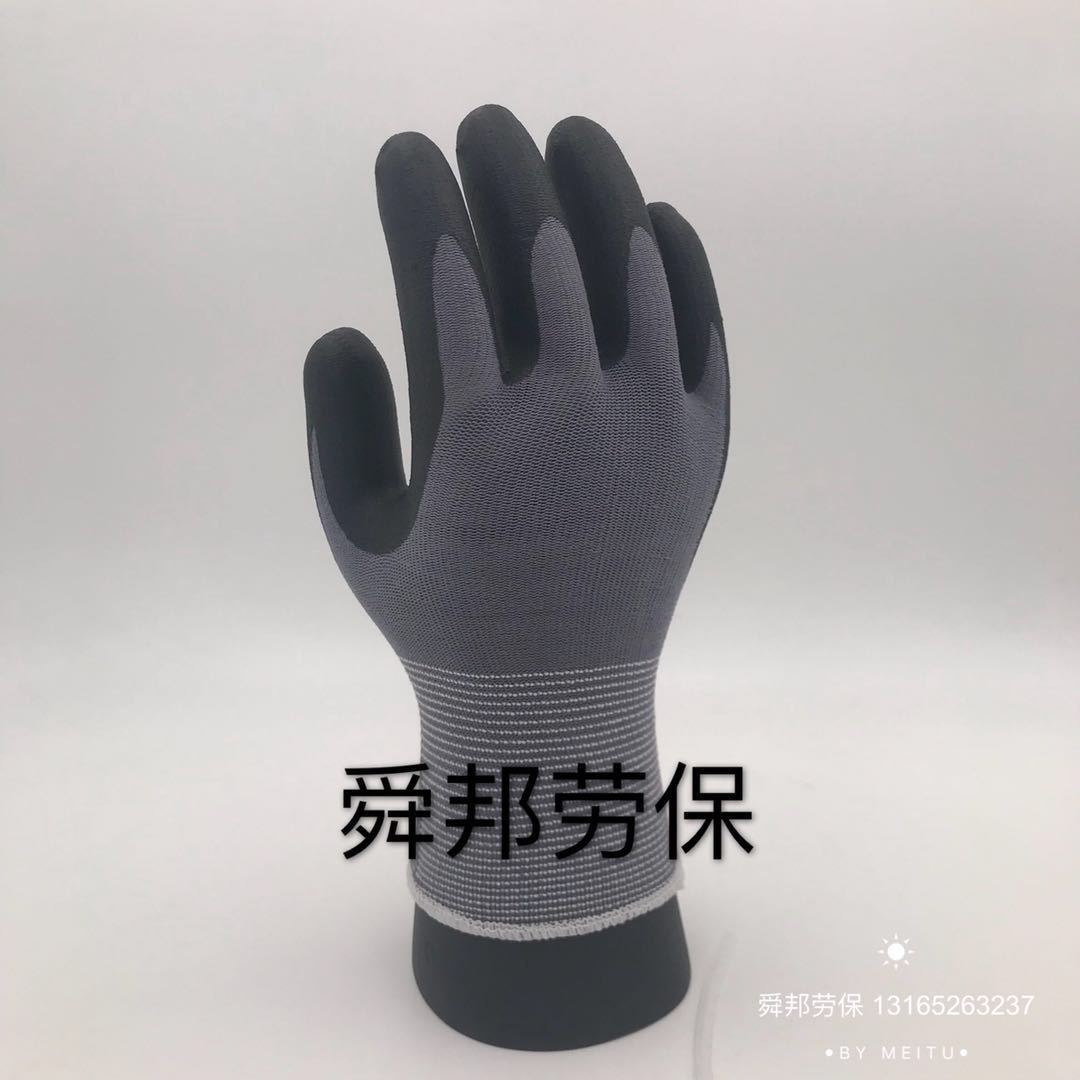 15针氨纶尼龙手套心超细发泡加丁腈点珠