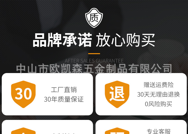 OS-045黑色圆管拉手轻量版_01.jpg