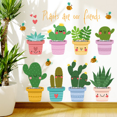 Wall Decal Cartoon Succulent Living Room Bedroom Children's Room Kindergarten Wall Baseboard Plant Sticker SK6023