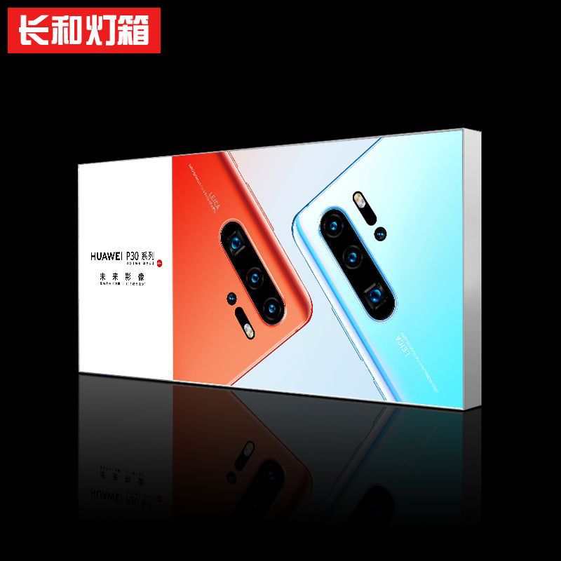 LED无边卡布灯箱定制UV软膜卡布灯箱广告牌定做软膜天花卡布灯箱|ms