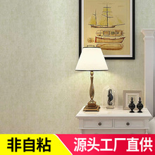 白紙壁紙 白紙壁紙批發 促銷價格 產地貨源 阿里巴巴