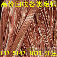 ʼ�d���ՏU�~ �L�ڸ߃r���ՏU�~߅���~ģ�~�K�~��� ����r��