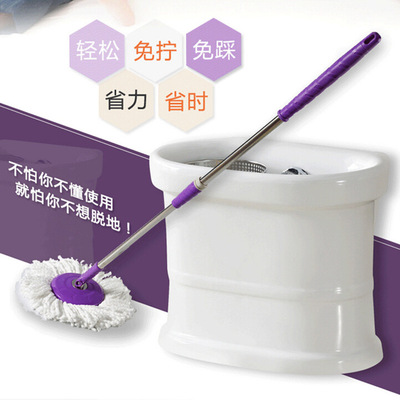 廠家拖布池全自動家用拖把盆 藝術神奇拖把池供應工程酒店包郵