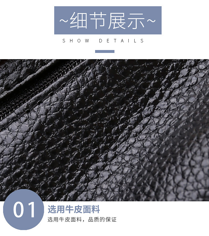 详情页_19.jpg