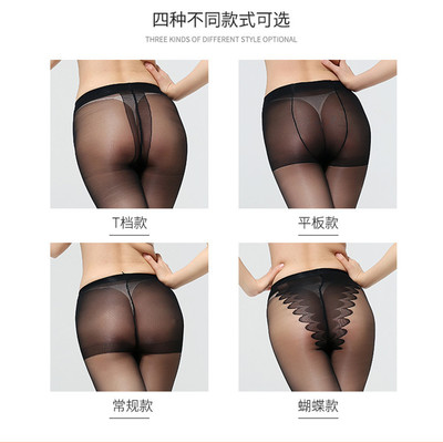 O1CN011r7yUAwTt5hjxAN_!!655645