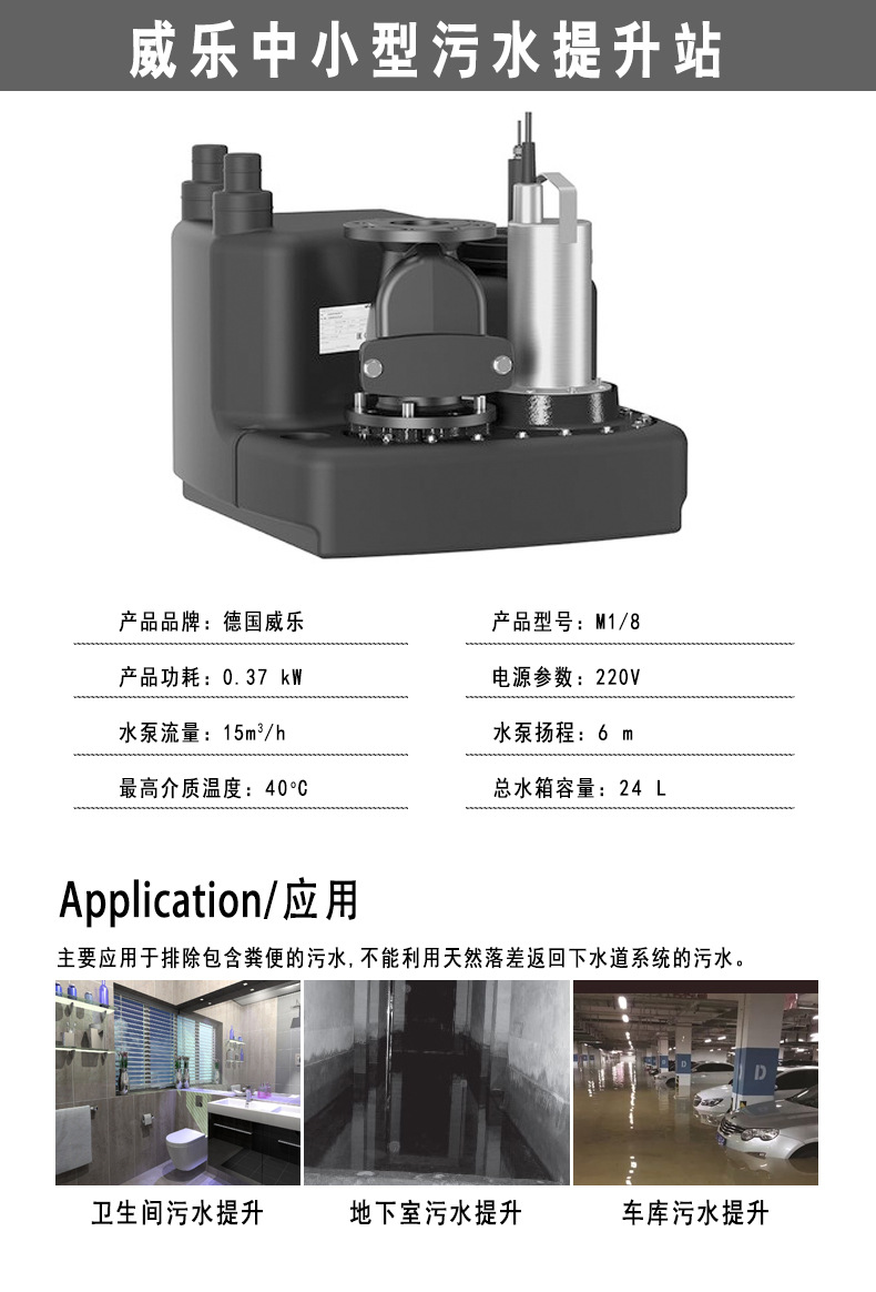 详情页1_01.jpg