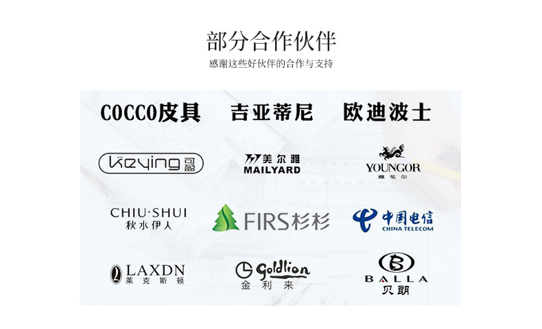 详情1_02.jpg