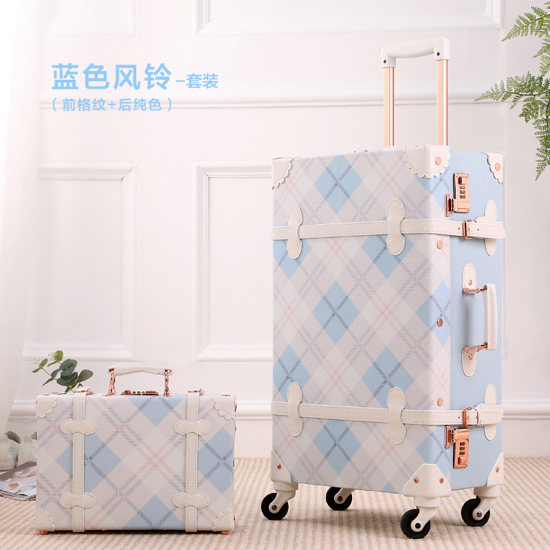 블루 윈드 차임 세트